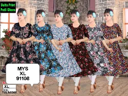 Tops - Tops XL Size ( Below Rs. 200 ) - Womens Tops XL Size Below Rs 200 Sales in Erode, Tamilnadu