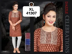 Tops - Tops XL Size ( Below Rs. 200 ) - Womens Tops XL Size Below Rs 200 Shops in Erode, Tamilnadu