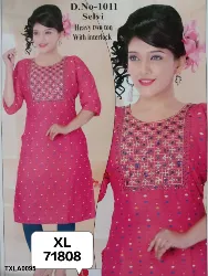 Tops - Tops XL Size ( Below Rs. 200 ) - Womens Tops XL Size Below Rs 200 Shops in Erode, Tamilnadu
