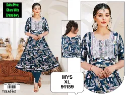 Tops - Tops XL Size ( Below Rs. 200 ) - Womens Tops XL Size Below Rs 200 Shops in Erode, Tamilnadu