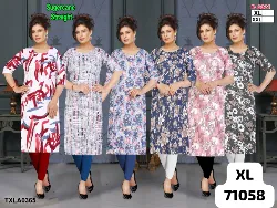 Tops - Tops XL Size ( Below Rs. 200 ) - Womens Tops XL Size Below Rs 200 Shops in Erode, Tamilnadu