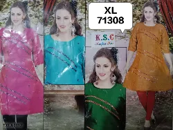 Tops - Tops XL Size ( Below Rs. 200 ) - Womens Tops XL Size Below Rs 200 Suppliers in Erode, Tamilnadu