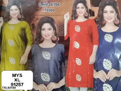 Tops - Tops XL Size ( Below Rs. 200 ) - Womens Tops XL Size Below Rs 200 Wholesale Dealers in Erode, Tamilnadu