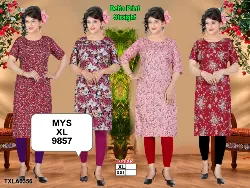 Tops - Tops XL Size ( Below Rs. 200 ) - Womens Tops XL Size Below Rs 200 Wholesale Dealers in Erode, Tamilnadu