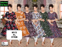 Tops - Tops XL Size ( Below Rs. 200 ) - Womens Tops XL Size Below Rs 200 Wholesale Dealers in Erode, Tamilnadu