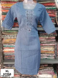 Tops - Tops XL Size ( Below Rs. 200 ) - Womens Tops XL Size Below Rs 200 Wholesale Dealers in Erode, Tamilnadu