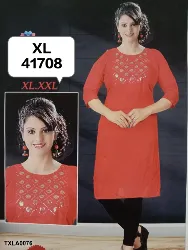 Tops - Tops XL Size ( Below Rs. 200 ) - Womens Tops XL Size Below Rs 200 Wholesale in Erode, Tamilnadu
