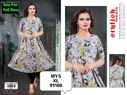 Tops - Tops XL Size ( Below Rs. 200 ) - Womens Tops XL Size Below Rs 200 Wholesale in Erode, Tamilnadu