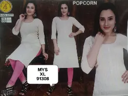 Tops - Tops XL Size ( Below Rs. 200 ) - Womens Tops XL Size Below Rs 200 Wholesale in Erode, Tamilnadu