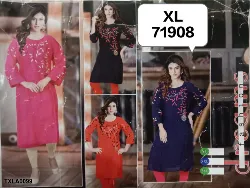 Tops - Tops XL Size ( Below Rs. 200 ) - Womens Tops XL Size Below Rs 200 Wholesale Price in Erode, Tamilnadu