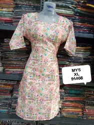 Tops - Tops XL Size ( Below Rs. 200 ) - Womens Tops XL Size Below Rs 200 Wholesale Price in Erode, Tamilnadu