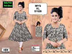 Tops - Tops XL Size ( Below Rs. 200 ) - Womens Tops XL Size Below Rs 200 Wholesale Price in Erode, Tamilnadu