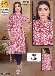 Tops - Tops XL Size ( Below Rs. 200 ) - Womens Tops XL Size Below Rs 200 Wholesale Sales in Erode, Tamilnadu