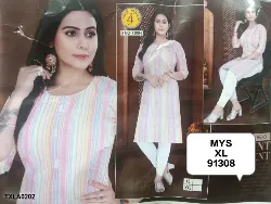 Tops - Tops XL Size ( Below Rs. 200 ) - Womens Tops XL Size Below Rs 200 Wholesale Sales in Erode, Tamilnadu