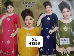Tops - Tops XL Size ( Below Rs. 200 ) - Womens Tops XL Size Below Rs 200 Wholesale Shops in Erode, Tamilnadu