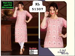Tops - Tops XL Size ( Below Rs. 200 ) - Womens Tops XL Size Below Rs 200 Wholesale Shops in Erode, Tamilnadu