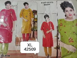 Tops - Tops XL Size ( From Rs. 200 to Rs. 300 ) - Girls Tops XL Size From Rs 200 to Rs 300 Distributors in Erode, Tamilnadu