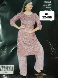 Tops - Tops XL Size ( From Rs. 200 to Rs. 300 ) - Girls Tops XL Size From Rs 200 to Rs 300 Suppliers in Erode, Tamilnadu