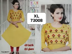 Tops - Tops XL Size ( From Rs. 200 to Rs. 300 ) - Ladies Tops XL Size From Rs 200 to Rs 300 Wholesale Dealers in Erode, Tamilnadu