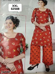 Tops - Tops XL Size ( From Rs. 200 to Rs. 300 ) - Ladies Tops XL Size From Rs 200 to Rs 300 Wholesale Price in Erode, Tamilnadu