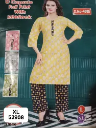 Tops - Tops XL Size ( From Rs. 200 to Rs. 300 ) - Ladies Tops XL Size From Rs 200 to Rs 300 Wholesale Suppliers in Erode, Tamilnadu