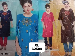 Tops - Tops XL Size ( From Rs. 200 to Rs. 300 ) - Tops XL Size From Rs 200 to Rs 300 Dealers in Erode, Tamilnadu