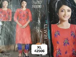 Tops - Tops XL Size ( From Rs. 200 to Rs. 300 ) - Tops XL Size From Rs 200 to Rs 300 in Erode, Tamilnadu