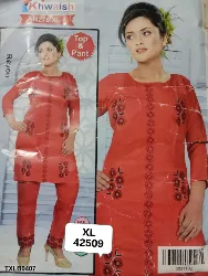 Tops - Tops XL Size ( From Rs. 200 to Rs. 300 ) - Tops XL Size From Rs 200 to Rs 300 Sales in Erode, Tamilnadu