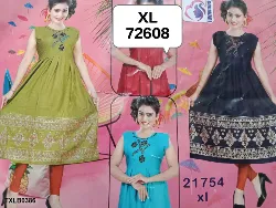 Tops - Tops XL Size ( From Rs. 200 to Rs. 300 ) - Tops XL Size From Rs 200 to Rs 300 Shops in Erode, Tamilnadu