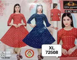 Tops - Tops XL Size ( From Rs. 200 to Rs. 300 ) - Tops XL Size From Rs 200 to Rs 300 Wholesale Price in Erode, Tamilnadu