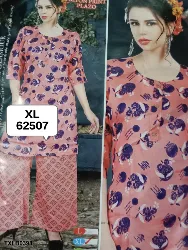 Tops - Tops XL Size ( From Rs. 200 to Rs. 300 ) - Tops XL Size From Rs 200 to Rs 300 Wholesale Suppliers in Erode, Tamilnadu