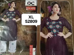 Tops - Tops XL Size ( From Rs. 200 to Rs. 300 ) - Womens Tops XL Size From Rs 200 to Rs 300 in Erode, Tamilnadu