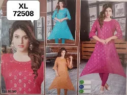 Tops - Tops XL Size ( From Rs. 200 to Rs. 300 ) - Womens Tops XL Size From Rs 200 to Rs 300 Sales in Erode, Tamilnadu