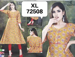 Tops - Tops XL Size ( From Rs. 200 to Rs. 300 ) - Womens Tops XL Size From Rs 200 to Rs 300 Sales in Erode, Tamilnadu