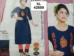 Tops - Tops XL Size ( From Rs. 200 to Rs. 300 ) - Womens Tops XL Size From Rs 200 to Rs 300 Shops in Erode, Tamilnadu