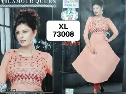 Tops - Tops XL Size ( From Rs. 200 to Rs. 300 ) - Womens Tops XL Size From Rs 200 to Rs 300 Wholesale Distributors in Erode, Tamilnadu