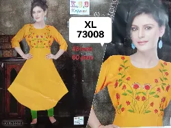 Tops - Tops XL Size ( From Rs. 200 to Rs. 300 ) - Womens Tops XL Size From Rs 200 to Rs 300 Wholesale Price in Erode, Tamilnadu