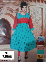 Tops - Tops XL Size ( From Rs. 200 to Rs. 300 ) - Womens Tops XL Size From Rs 200 to Rs 300 Wholesale Shops in Erode, Tamilnadu