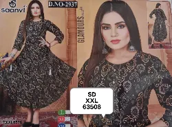 Tops - Tops XXL Size - Girls Tops XXL Size Dealers in Erode, Tamilnadu