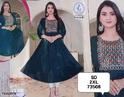 Tops - Tops XXL Size - Girls Tops XXL Size in Erode, Tamilnadu