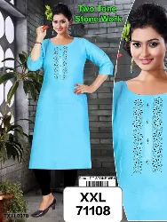 Tops - Tops XXL Size - Girls Tops XXL Size in Erode, Tamilnadu