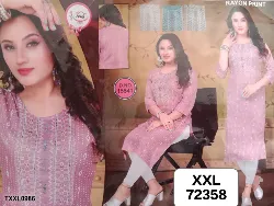 Tops - Tops XXL Size - Girls Tops XXL Size Sale in Erode, Tamilnadu