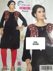 Tops - Tops XXL Size - Girls Tops XXL Size Shops in Erode, Tamilnadu