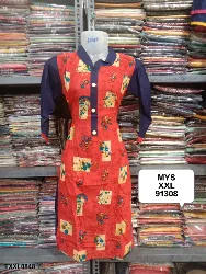 Tops - Tops XXL Size - Girls Tops XXL Size Shops in Erode, Tamilnadu