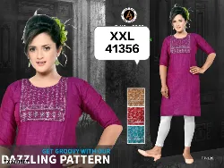 Tops - Tops XXL Size - Girls Tops XXL Size Shops in Erode, Tamilnadu