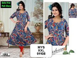 Tops - Tops XXL Size - Girls Tops XXL Size Shops in Erode, Tamilnadu