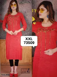 Tops - Tops XXL Size - Girls Tops XXL Size Suppliers in Erode, Tamilnadu