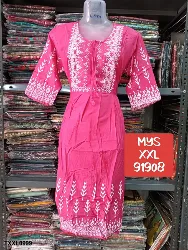 Tops - Tops XXL Size - Girls Tops XXL Size Suppliers in Erode, Tamilnadu