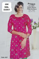 Tops - Tops XXL Size - Girls Tops XXL Size Suppliers in Erode, Tamilnadu