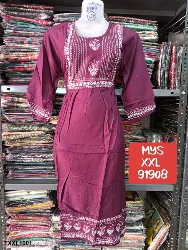 Tops - Tops XXL Size - Girls Tops XXL Size Wholesale Dealers in Erode, Tamilnadu